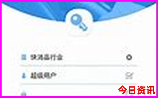 北京有哪些必去的景点